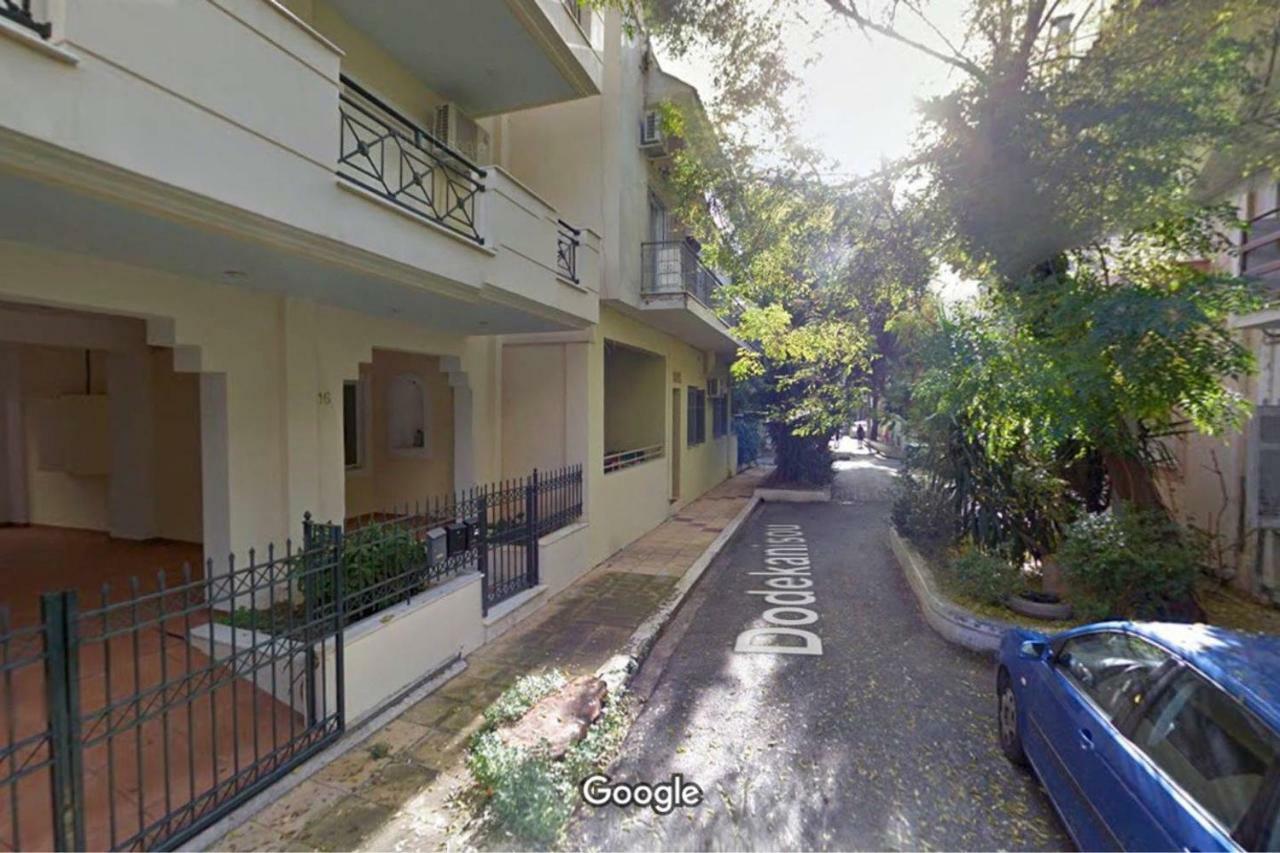 My Way Hotel เอเธนส์ ภายนอก รูปภาพ
